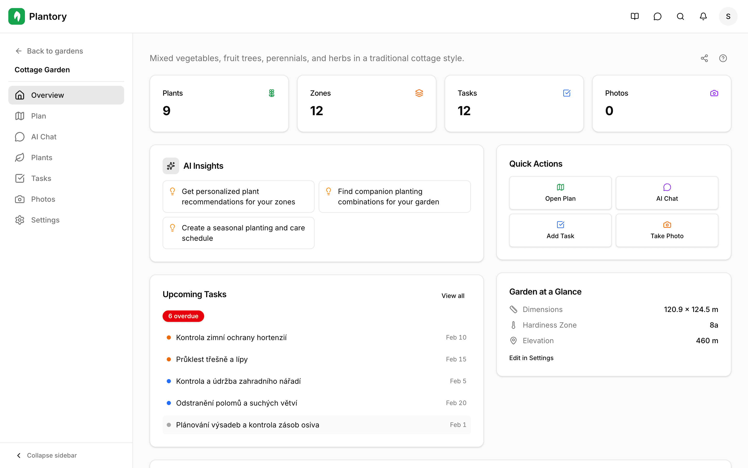 New garden detail page with tabs and empty state